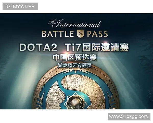 DOTA2意识排行榜揭晓V5战队凭借出色表现荣登榜首 DOTA2意识排行榜揭晓V5战队凭借出色表现荣登榜首