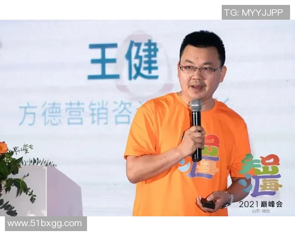 上海排球队运营体系解析及其战术创新研究