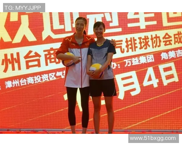 武汉排球队与西安排球队耐力较量赛后分析与反思 武汉排球队与西安排球队耐力较量赛后分析与反思