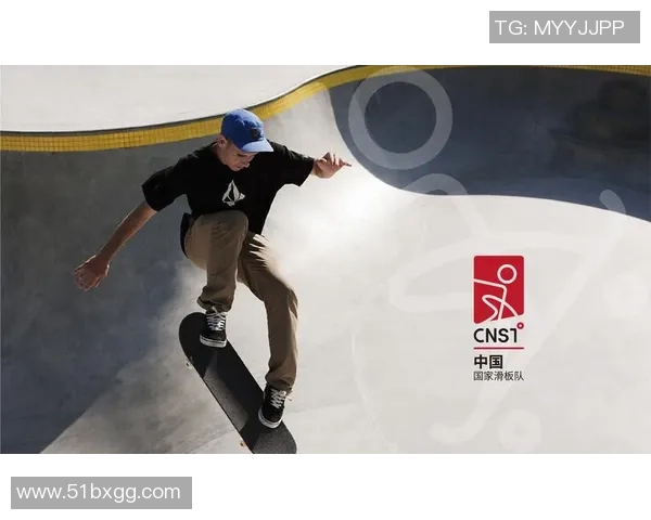 滑板战术解析：武汉滑板队的防守策略与团队协作研究