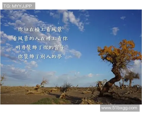 赵军专访：从初学者到攀岩高手的心路历程与成长故事