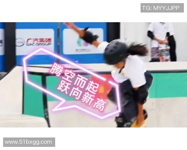 滑板战术排行榜揭晓深圳滑板队荣登第十名展现实力与潜力