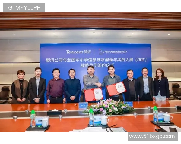 赛事组织创新与发展探讨：提升赛事策划执行力与观众体验的策略分析