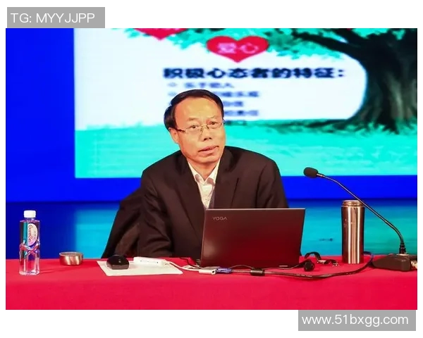 自由泳比赛前的心理调适与心态管理技巧探讨
