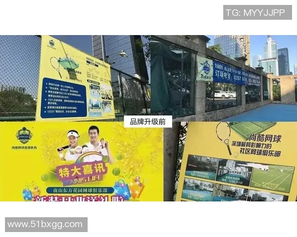 南京网球队与重庆网球队赛后复盘分析精彩配合与战术执行 南京网球队与重庆网球队赛后复盘分析精彩配合与战术执行